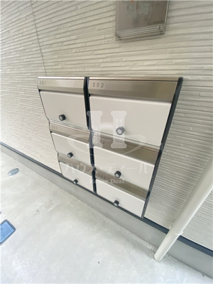 【設備】 | Glanz栄町