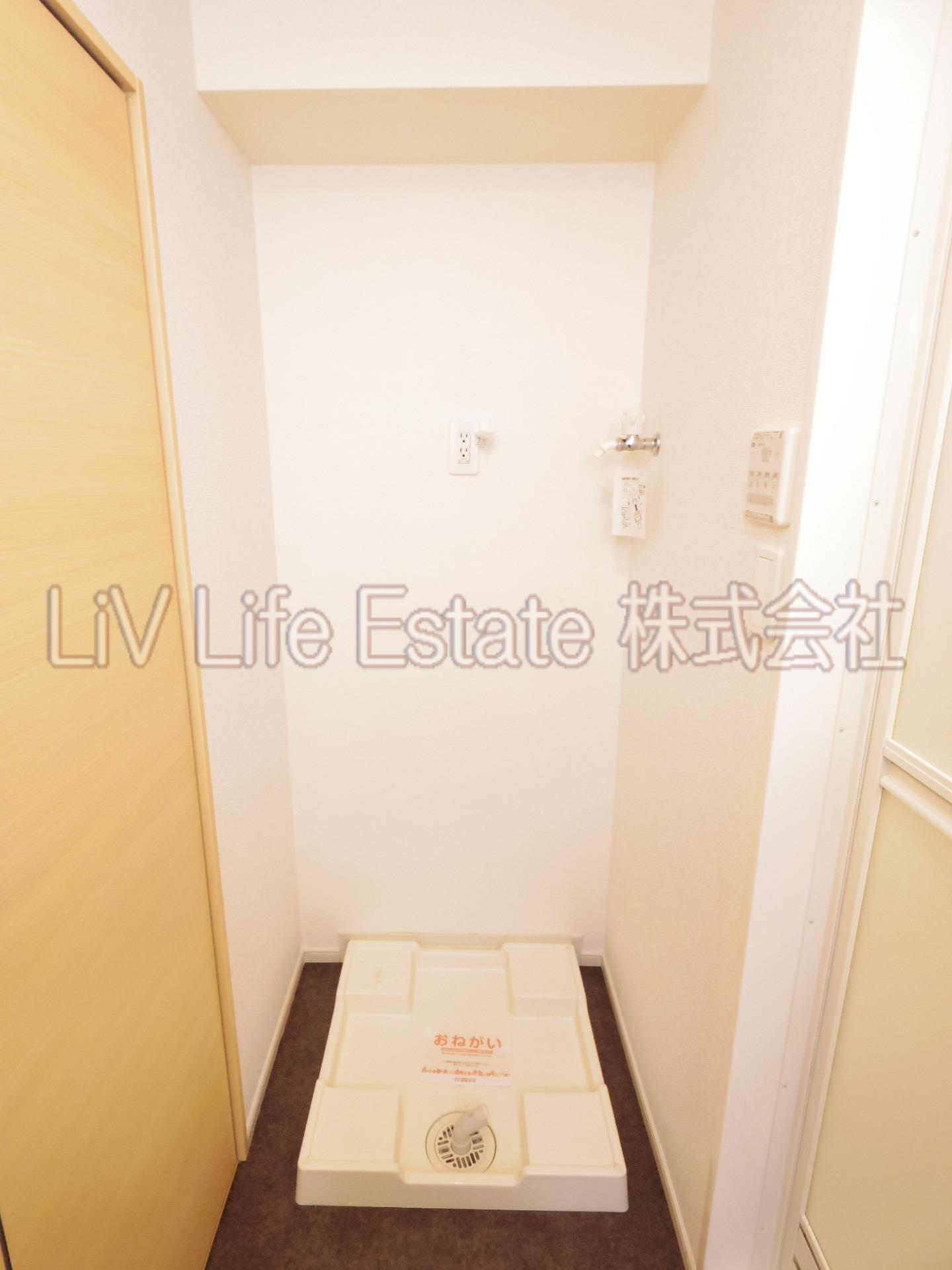 西東京市向台町１丁目のアパート