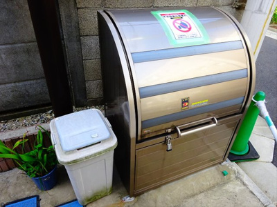 【その他共用部分】 | メゾンアライ六番館