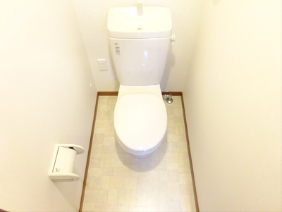 【トイレ】 | メゾンアライ六番館