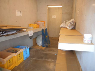 【その他共用部分】 | 西馬込テラスコート | ゴミ置き場