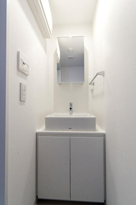 【洗面所】 | 西馬込テラスコート