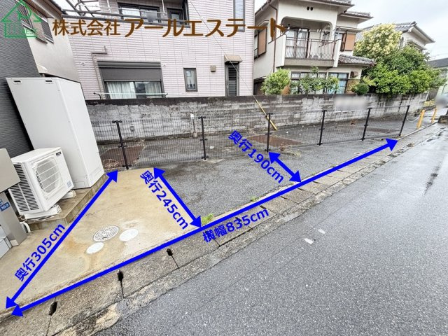 加古郡播磨町北本荘1丁目　　山陽電鉄「播磨町駅」徒歩9分の駐車場