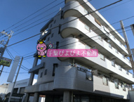 コンフォール長沼の画像