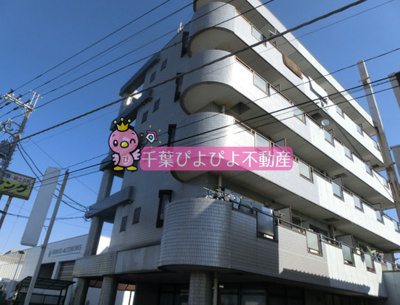 【外観】 | コンフォール長沼