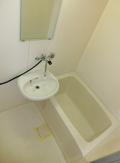 【浴室】 | コンフォール長沼