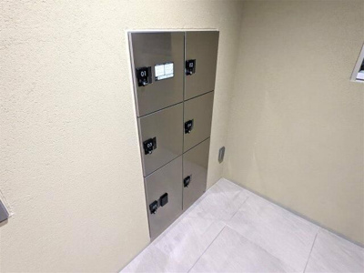 【その他】 | アリカ平井プレッソ