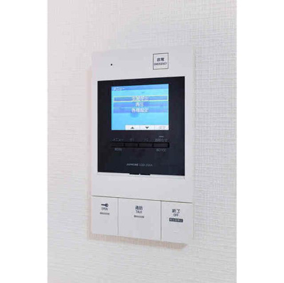 【セキュリティ】 | プレール・ドゥーク菊川 |  