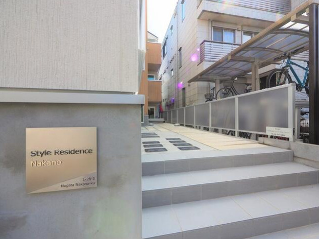 中野区野方１丁目のアパートのその他