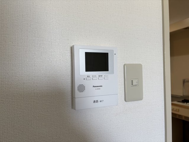 露橋ロイヤルハイツⅠ｜名古屋市の賃貸ならMy賃貸のセキュリティ|露橋ロイヤルハイツⅠ