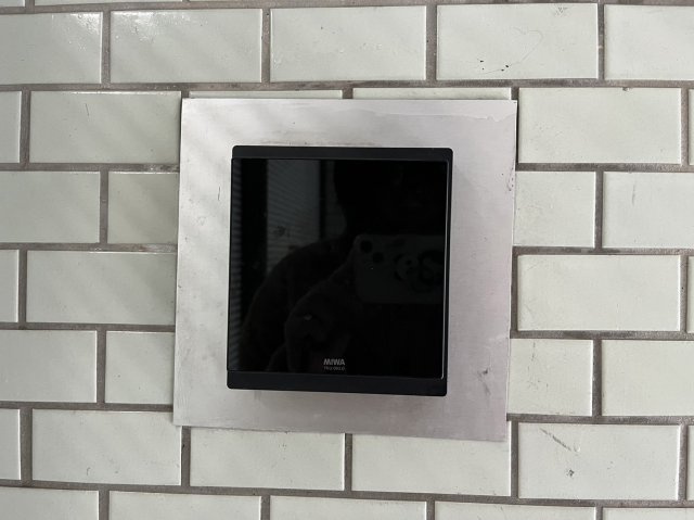 露橋ロイヤルハイツⅠ｜名古屋市の賃貸ならMy賃貸のセキュリティ|露橋ロイヤルハイツⅠ