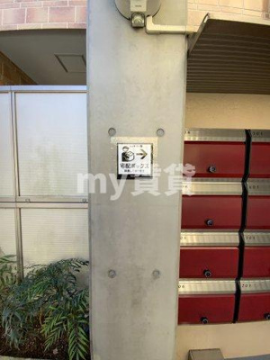 【設備】 | リビナ奥村 | 大塚撮影