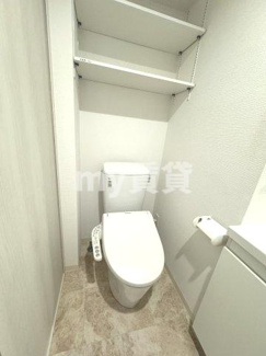 【トイレ】 | リビナ奥村