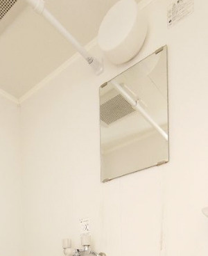 花園パークマンションの洗面所