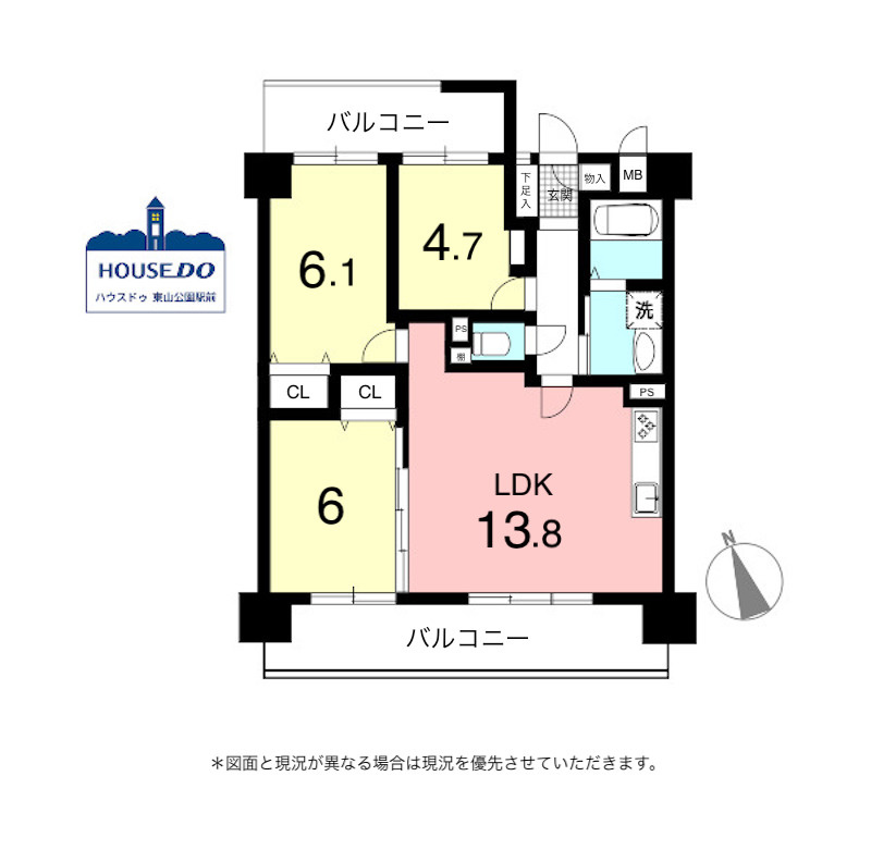 R7,12月リノベーション完成！ライオンズマンション鳴海第3の間取り