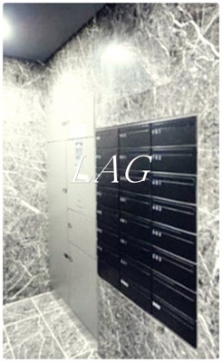 【その他共用部分】 | フュージョナル浅草 | 集合ポストです。