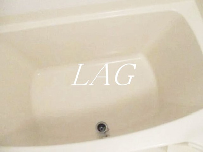 【浴室】 | ドゥステップビル | お風呂です。