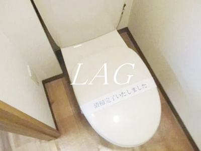 【トイレ】 | ドゥステップビル | トイレです。