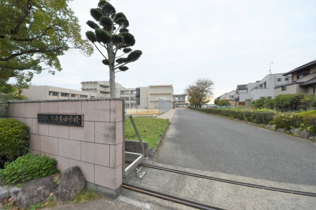 糟屋郡志免町志免1丁目第4-1棟（1号棟）の周辺|志免東中学校