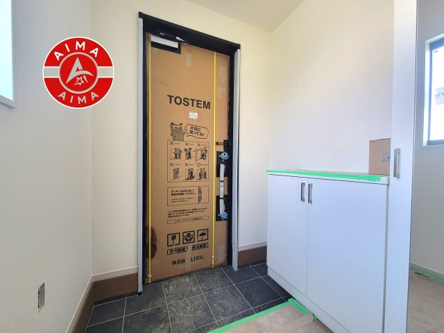 糟屋郡志免町志免1丁目第4-1棟（1号棟）の防犯設備|二重ロックでしっかり防犯対策ができます。
