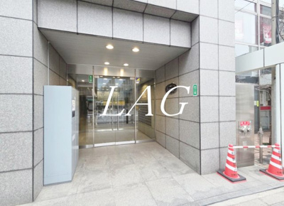 【エントランス】 | アルテール新御徒町 | エントランスです。