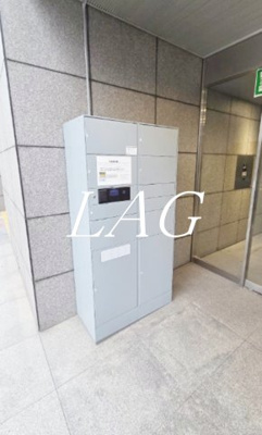【その他共用部分】 | アルテール新御徒町 | 宅配ボックスです。