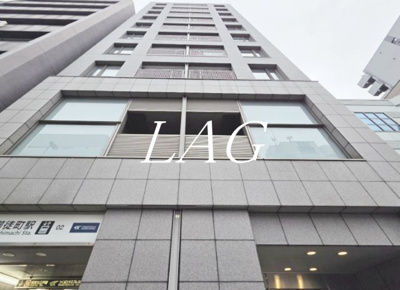 【外観】 | アルテール新御徒町 | 外観です。