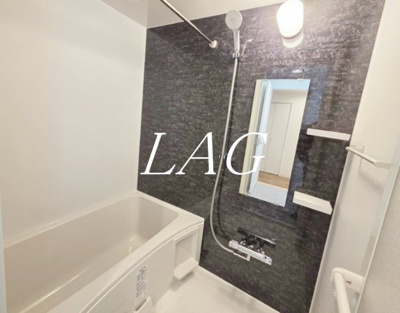 【浴室】 | アルテール新御徒町 | お風呂です。