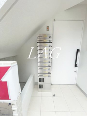 【その他共用部分】 | nibi | 集合ポストです。