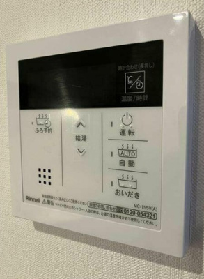 【設備】 | レジデンス多摩川西六郷