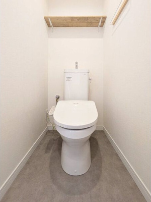 【トイレ】 | レジデンス多摩川西六郷