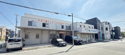 大東町店舗　ディサービス・診療所跡の外観