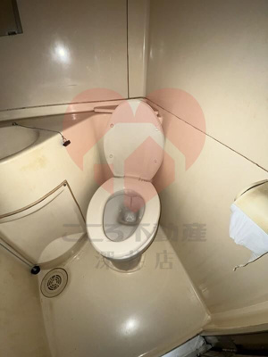 【トイレ】 | 平野区平野北２丁目戸建