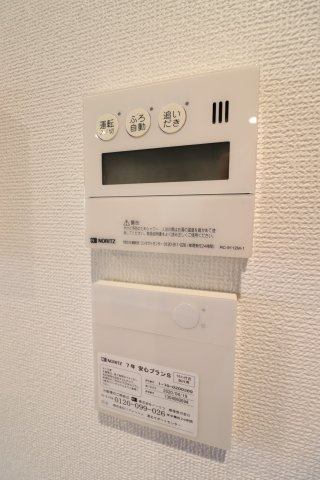エクレールの設備