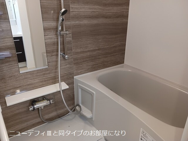 川崎市麻生区高石２丁目のアパートの浴室