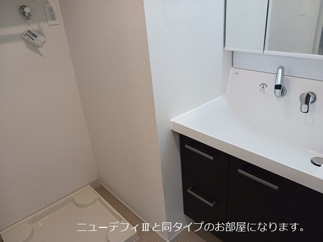 川崎市麻生区高石２丁目のアパートの洗面所