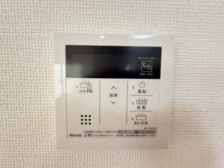 【セキュリティ】 | 読谷村喜名Ⅱ（全11棟）B・C・D・F・I号棟 | C号棟　TVモニター付きインターフォン♪