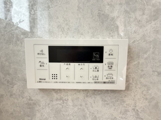 【設備】 | 読谷村喜名Ⅱ（全11棟）B・C・D・F・I号棟 | C号棟　追い炊き機能設備付き♪