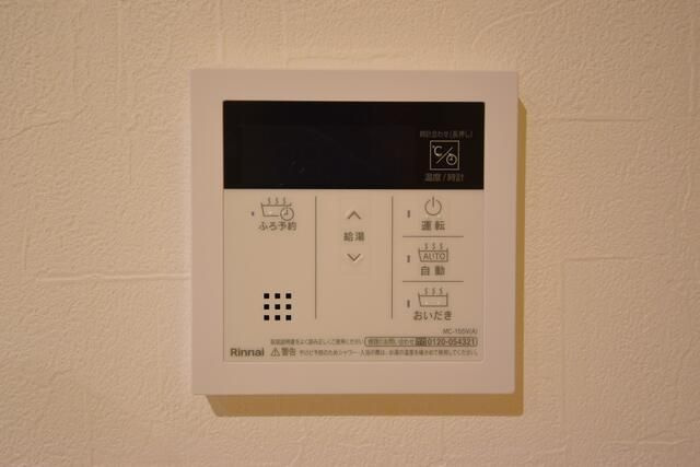 ＧＲＡＤＯ　Ｎｉｓｈｉ－Ｎｉｐｐｏｒｉの設備