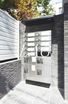 【その他共用部分】 | グランクオール明大前 | 集合ポストです。