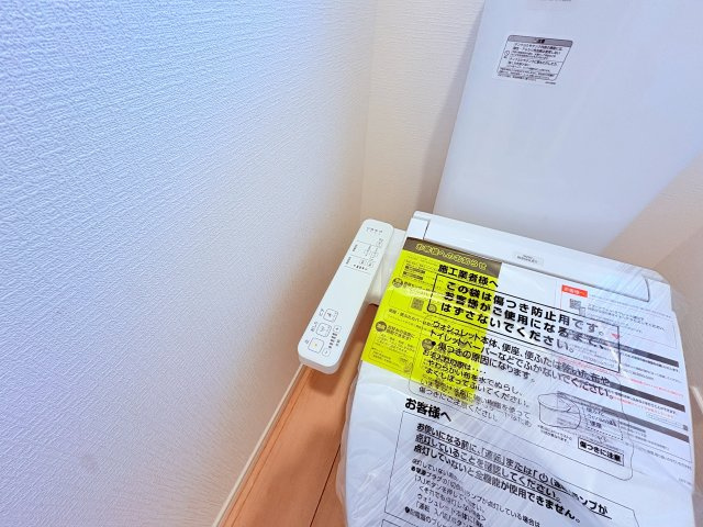 新築建売】筑後市大字下北島のトイレ