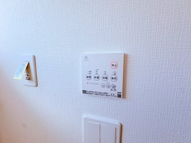 新築建売】筑後市大字下北島のトイレ