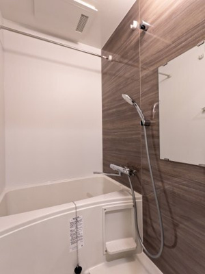 【浴室】 | ジェイアール稲毛駅前レジデンス