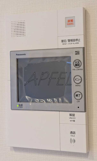 【設備】 | スプランディッド梅田WEST
