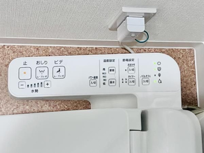 【省エネ性能ラベル】 | グレースハイム