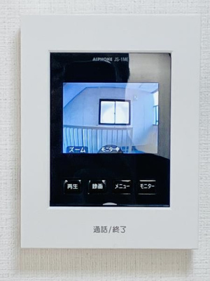 【セキュリティ】 | グレースハイム