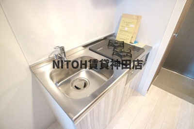 【キッチン】 | L'AVENIR Station tower