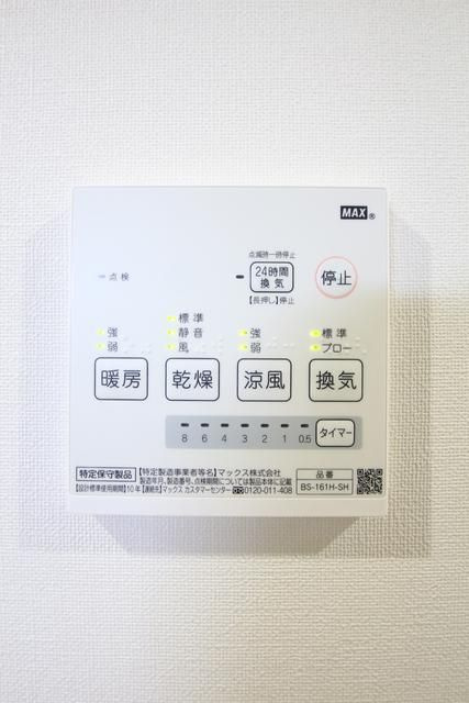 ルミウス東山の設備