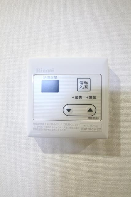 ルミウス東山の設備