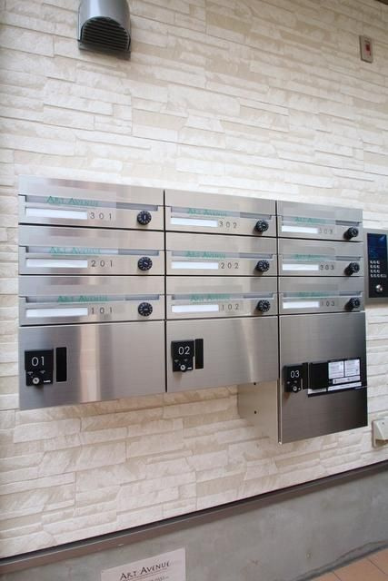 ルミウス東山のその他共用部分